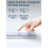 Набір світильників UAD 3 шт LED 21 см з датчиком рухe USB